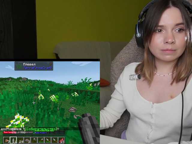 BaeBunny