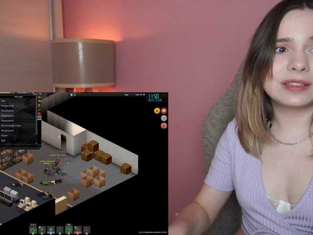 DerzhiChlen