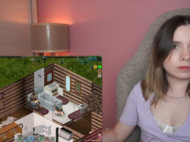 Derzhichlen live cam