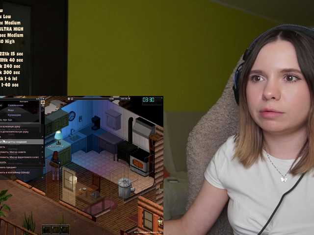 BaeBunny