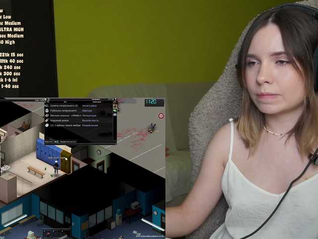 BaeBunny