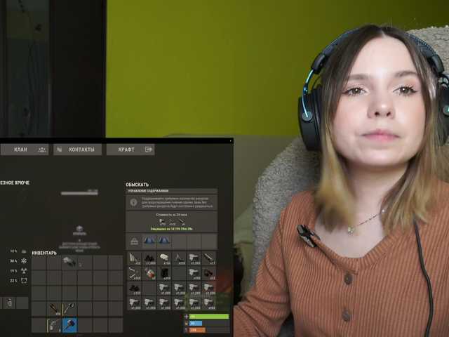 BaeBunny