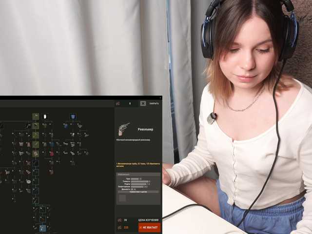 BaeBunny