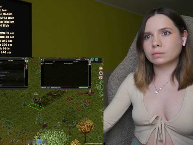 BaeBunny