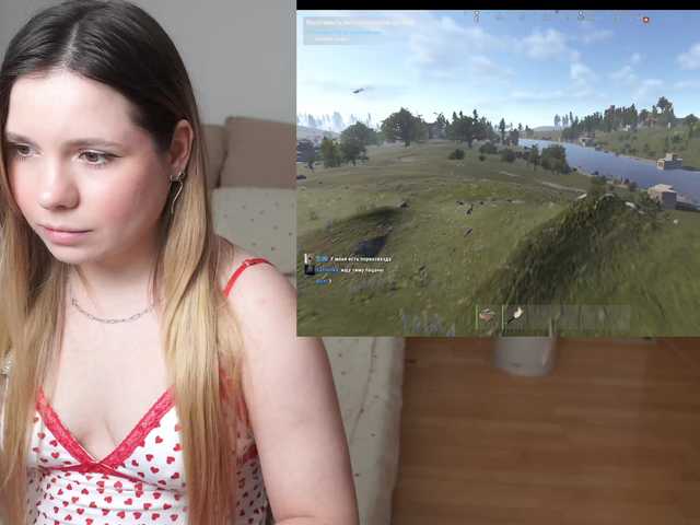 BaeBunny's BongaCams show and profile