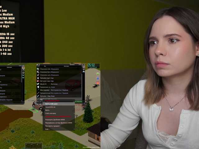 DerzhiChlen
