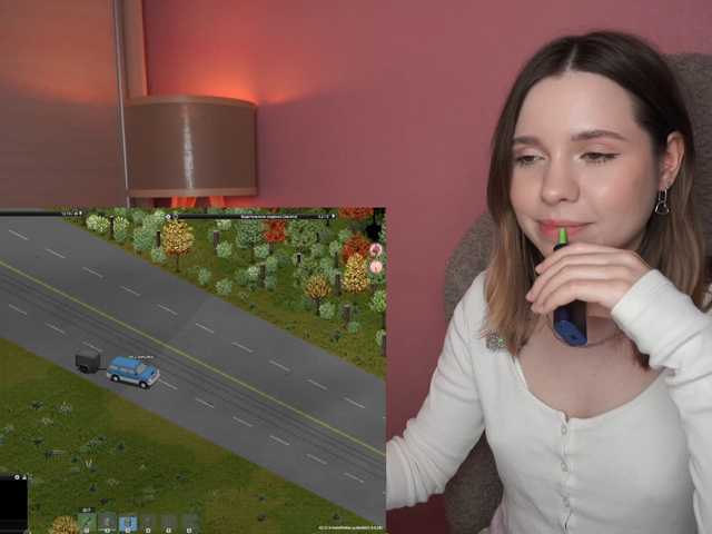 DerzhiChlen