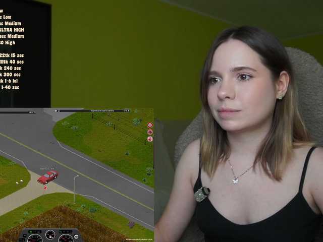 DerzhiChlen