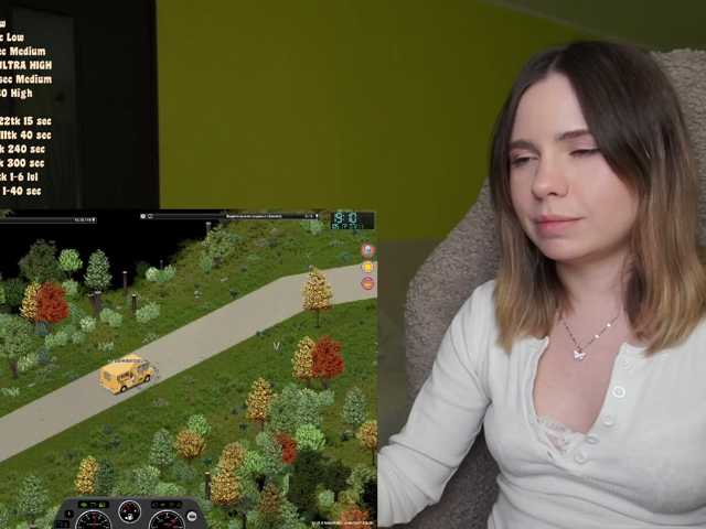 DerzhiChlen