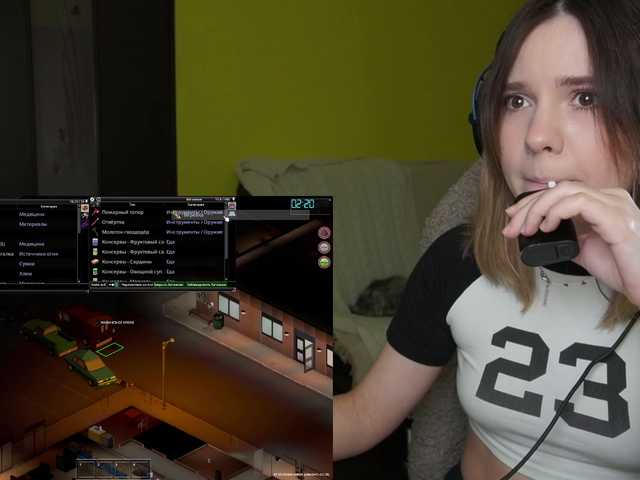 DerzhiChlen