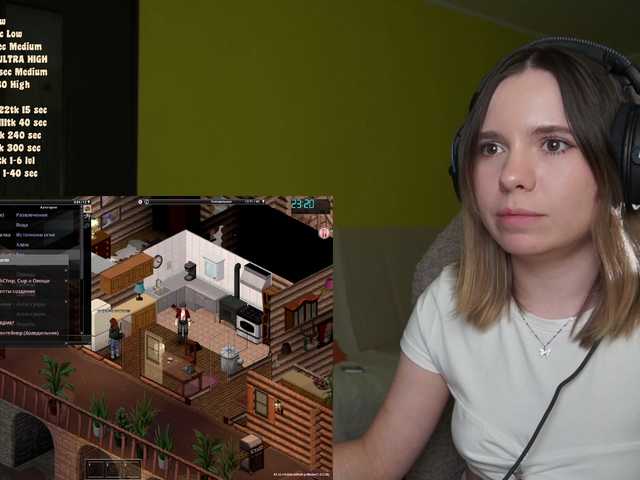 DerzhiChlen