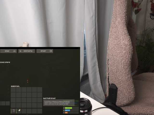 BaeBunny