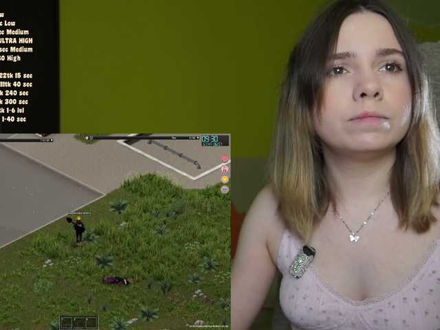 DerzhiChlen