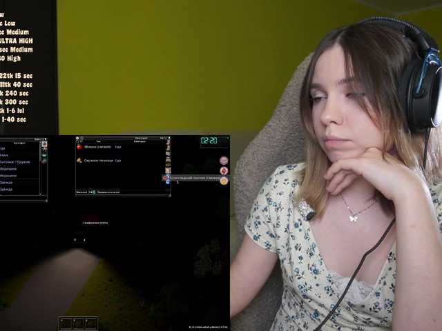 DerzhiChlen