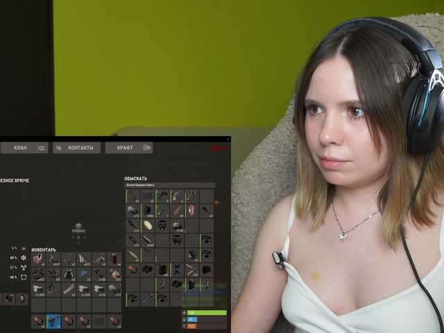 BaeBunny