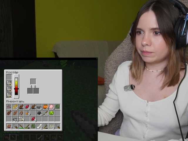 DerzhiChlen