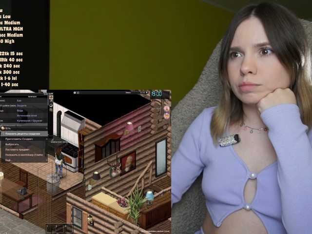 BaeBunny
