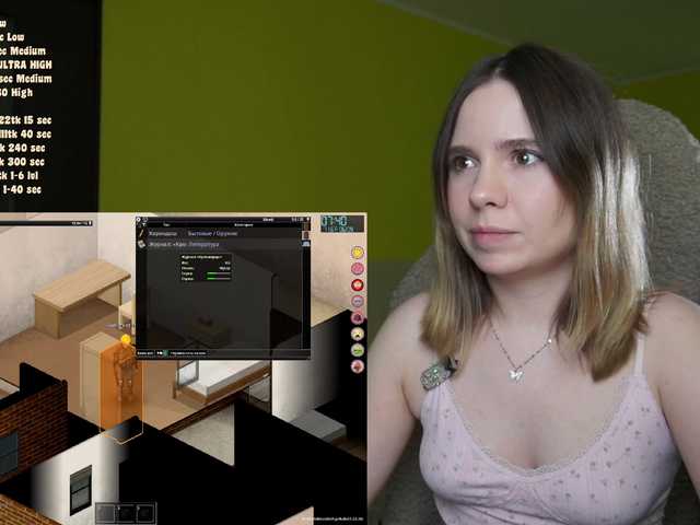 BaeBunny live cam on BongaCams