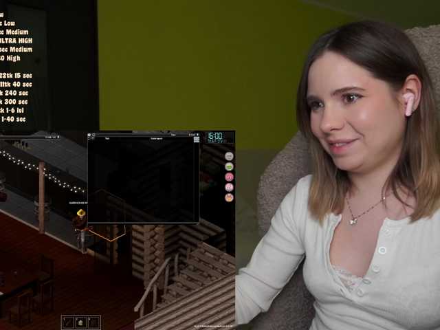 DerzhiChlen