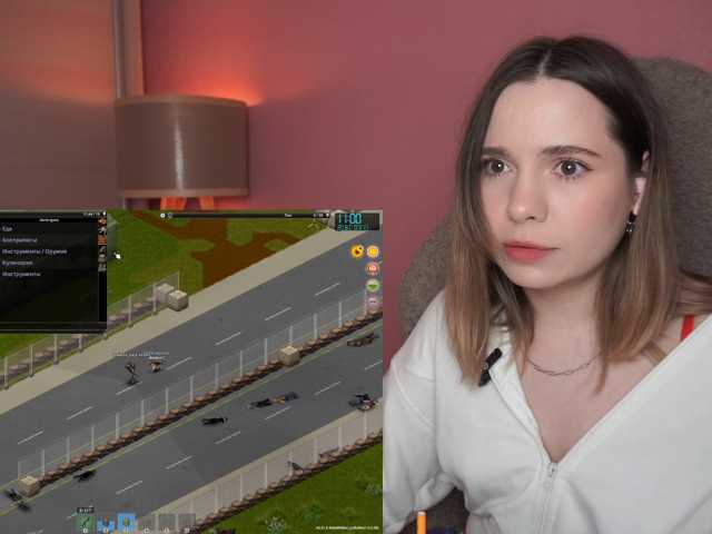 DerzhiChlen