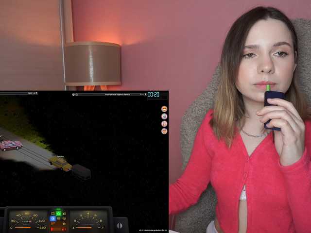 DerzhiChlen