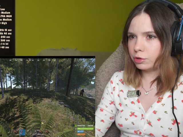 BaeBunny live cam on BongaCams