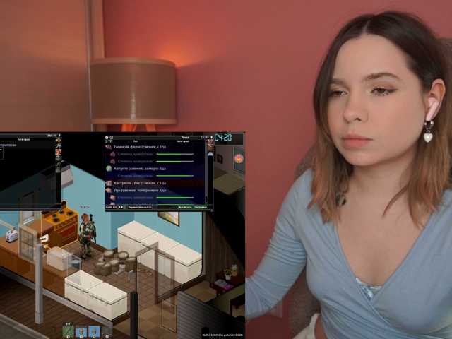 DerzhiChlen