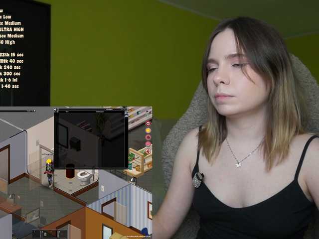DerzhiChlen