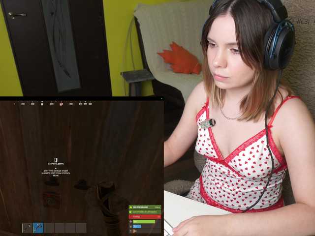 BaeBunny