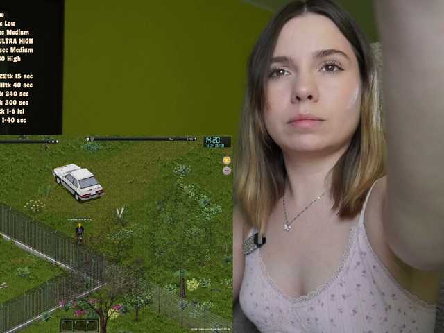 DerzhiChlen