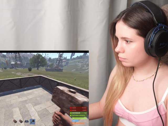 BaeBunny