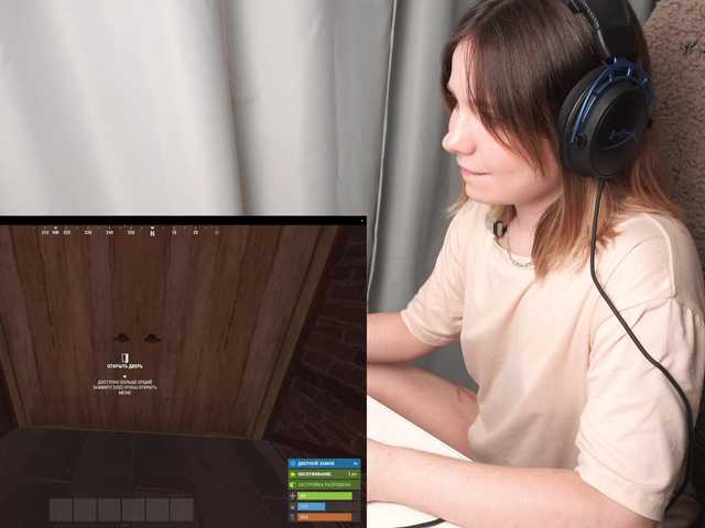 DerzhiChlen live webcam show