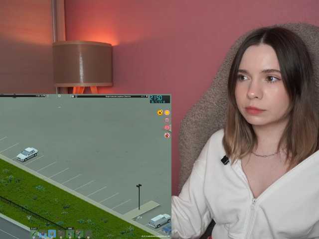 DerzhiChlen