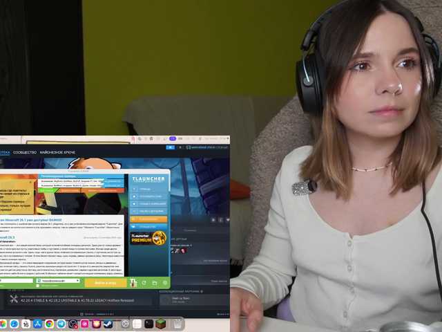 DerzhiChlen