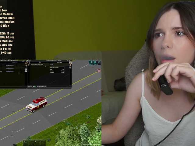 DerzhiChlen