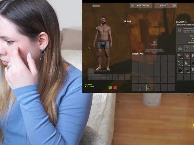 модель BaeBunny