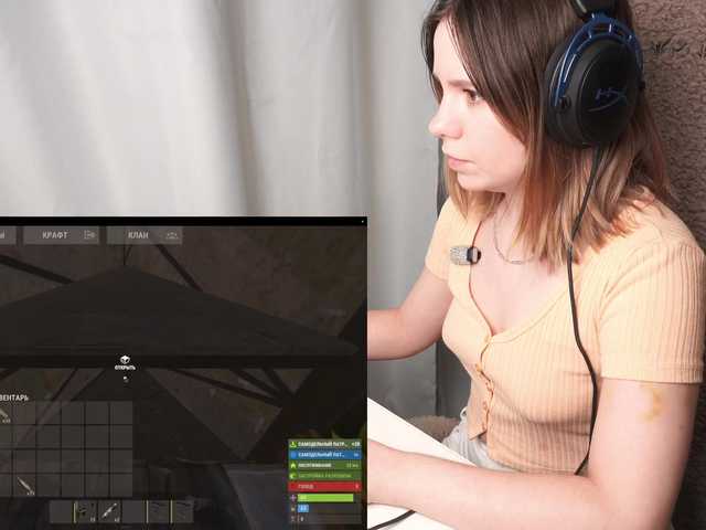 DerzhiChlen live webcam show