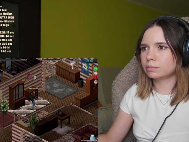 DerzhiChlen