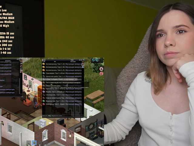 DerzhiChlen