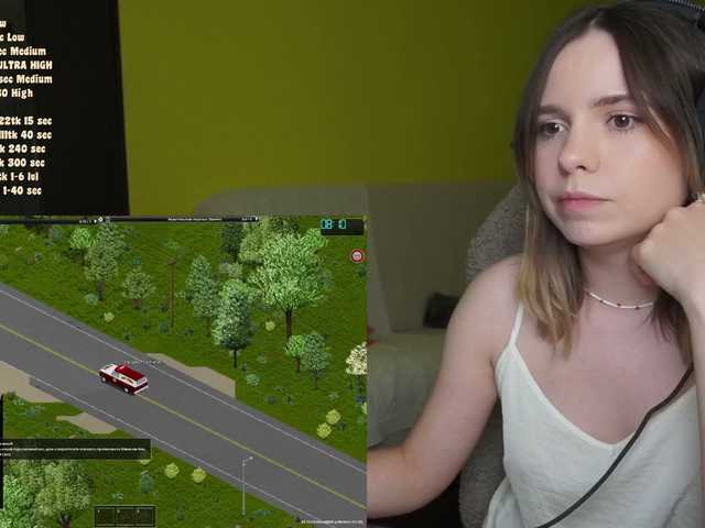 DerzhiChlen