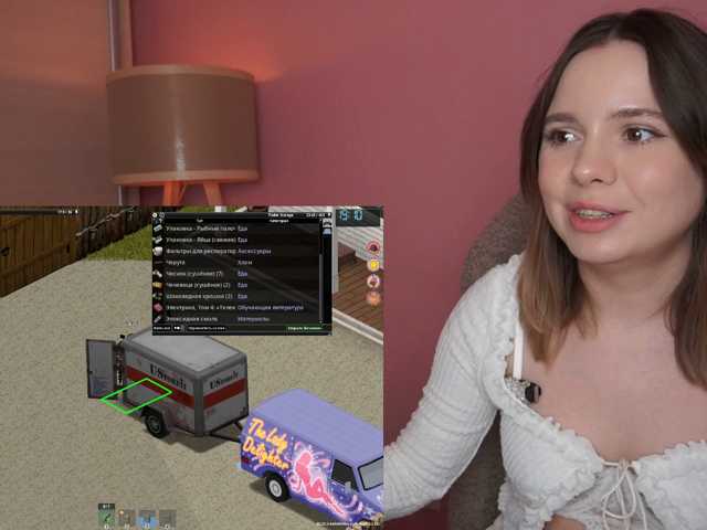 DerzhiChlen