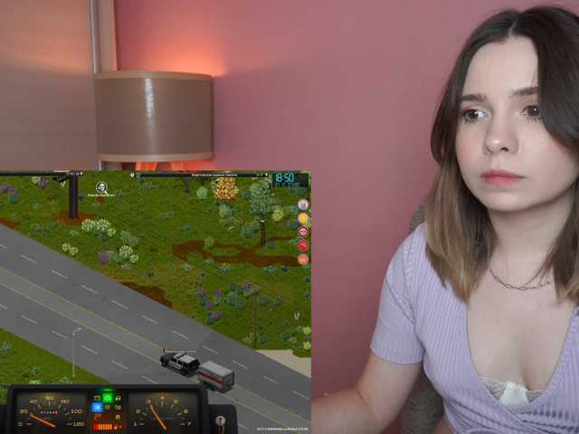 DerzhiChlen