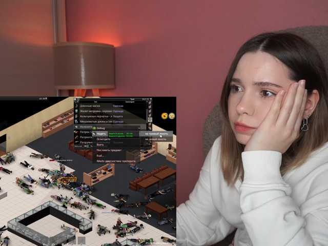 DerzhiChlen