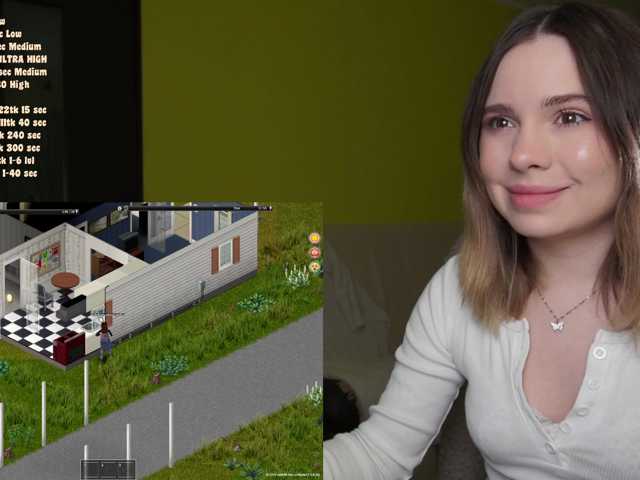 DerzhiChlen
