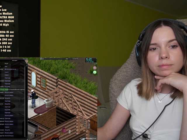 DerzhiChlen