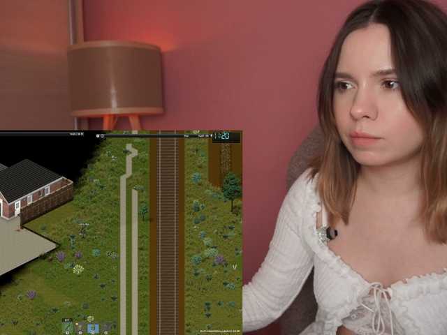 DerzhiChlen
