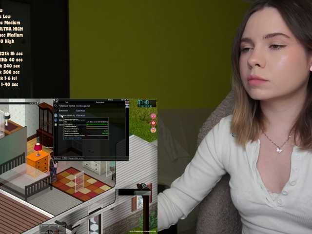 DerzhiChlen