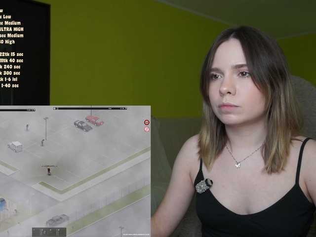 DerzhiChlen
