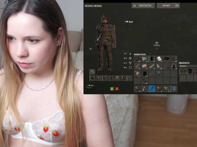 BaeBunny's BongaCams show and profile