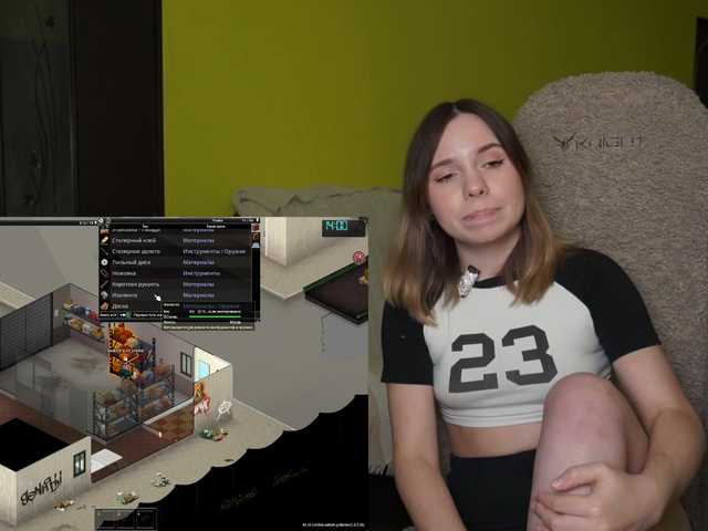 BaeBunny